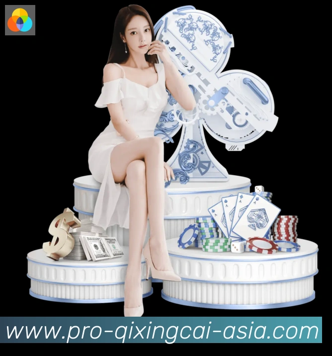 七星彩官网荣誉